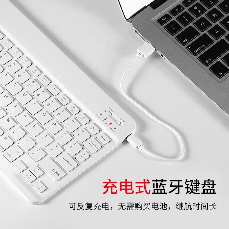 Bluetooth Keyboard Suitable For Ipad Samsung Mobile Phone Tablet Magic Control Silent Charging Wireless Keyboard Factory Batch Direct Sales - Image 5